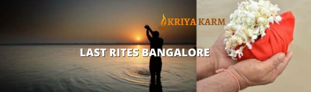 last rites bangalore